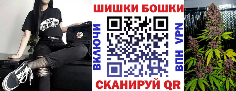 Виды наркоты Верхотурье ЭКСТАЗИ  Alpha-PVP  Мефедрон  АМФЕТАМИН  МАРИХУАНА  ГАШИШ 