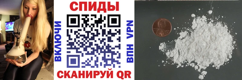 Амфетамин Premium  KRAKEN ссылка  Верхотурье 