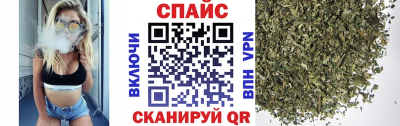 БУТИРАТ BDO 33%  Верхотурье 
