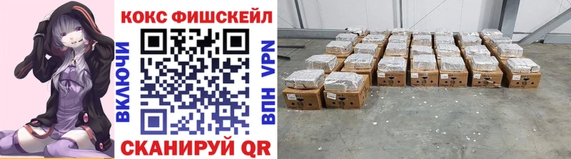 COCAIN 99%  гидра ссылки  Верхотурье 