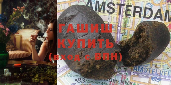прущая мука Бронницы