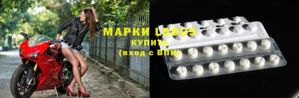 прущая мука Бронницы