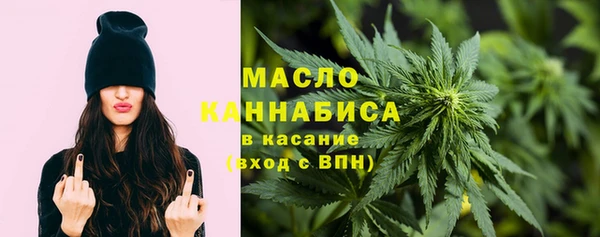прущая мука Бронницы