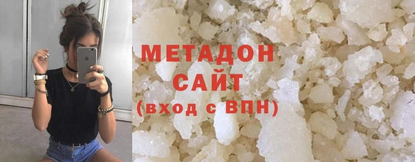 прущий лед Верхний Тагил