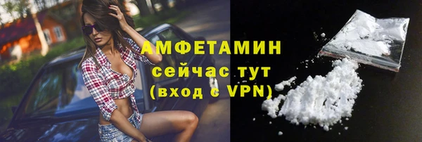 таблы Верея