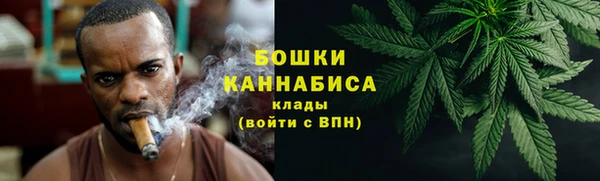 прущий лед Верхний Тагил