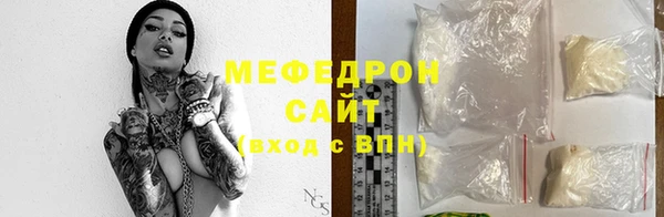 героин Бугульма