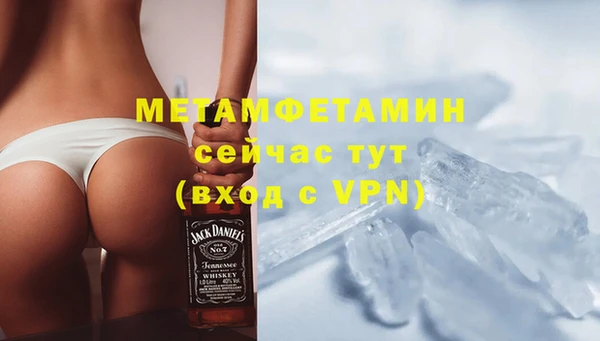 прущая мука Бронницы