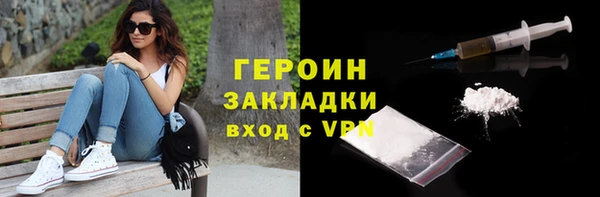 прущая мука Бронницы