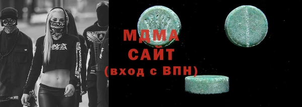 прущая мука Бронницы