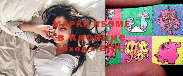таблы Богданович