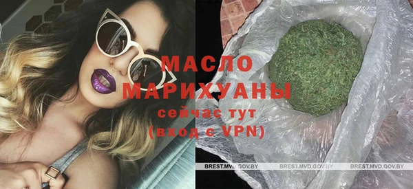 таблы Верея