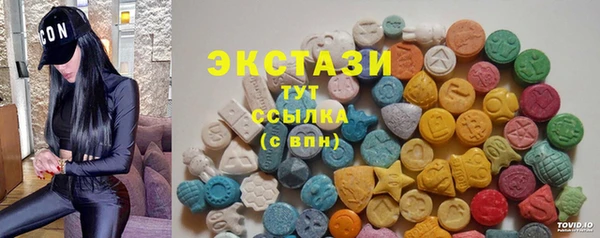 таблы Верея