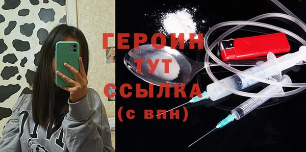скорость Ладушкин