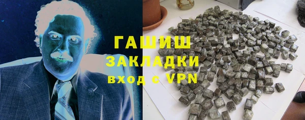 эйфоретик Лагань