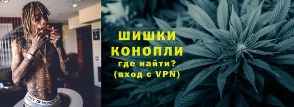 прущий лед Верхний Тагил