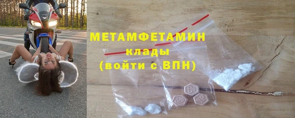 эйфоретик Лагань