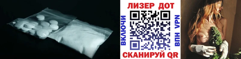 даркнет официальный сайт где купить наркоту Верхотурье LSD-25 экстази ecstasy
