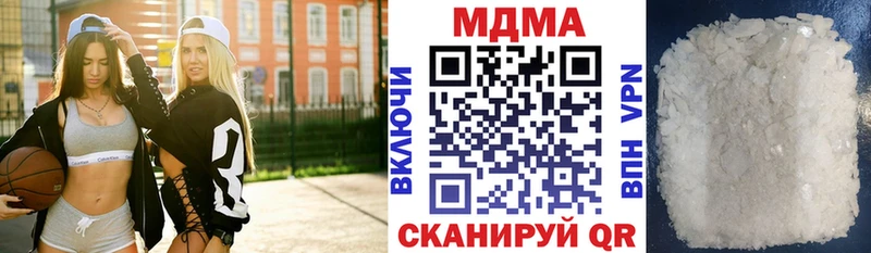 MDMA VHQ  Верхотурье 