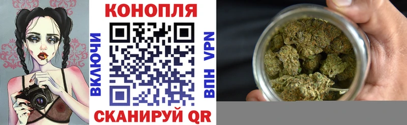 KRAKEN ONION  Верхотурье  МАРИХУАНА гибрид 